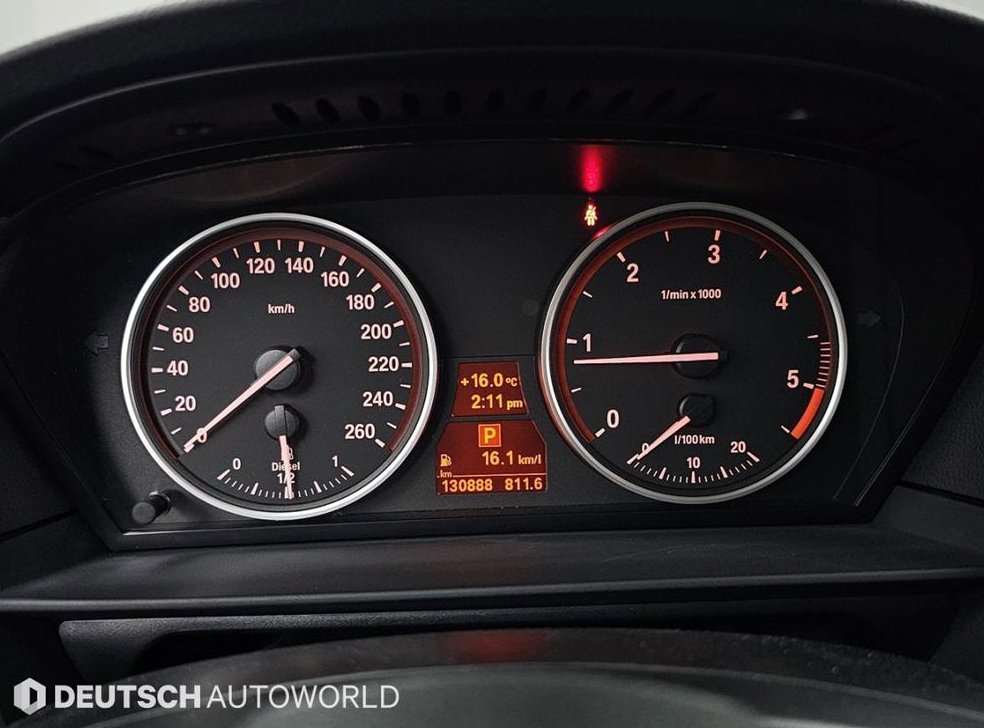 BMW 5시리즈 520d 사진 8