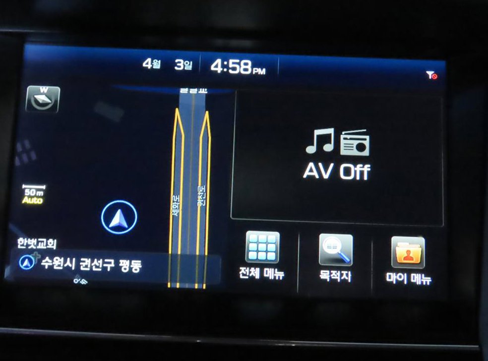 차량 이미지