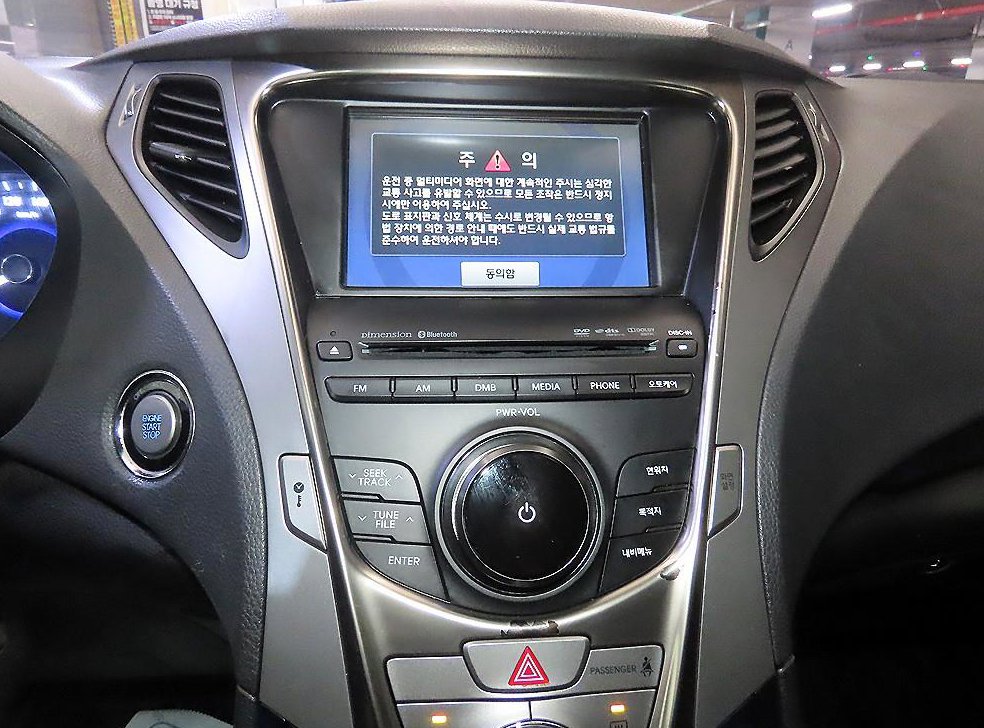 현대 그랜저 HG300 PRIME 사진 11