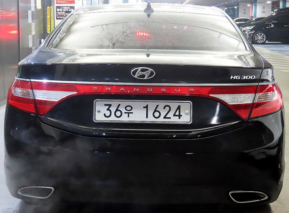 현대 그랜저 HG300 PRIME 사진 5