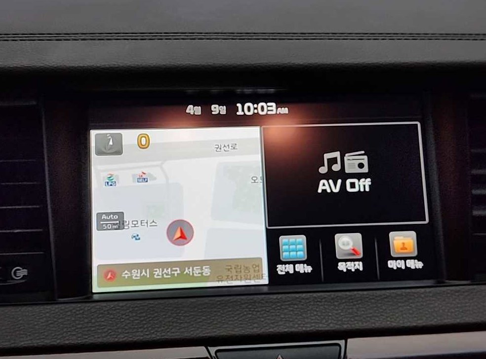차량 이미지