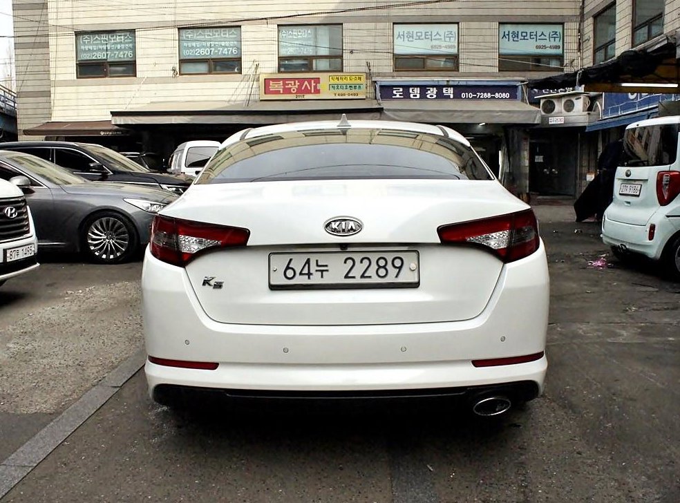 기아 K5 2.0 프레스티지 사진 3