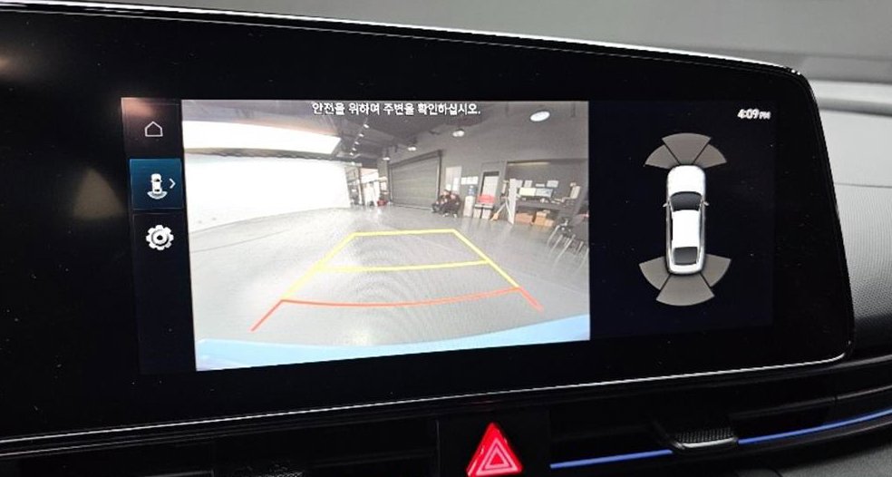 차량 이미지