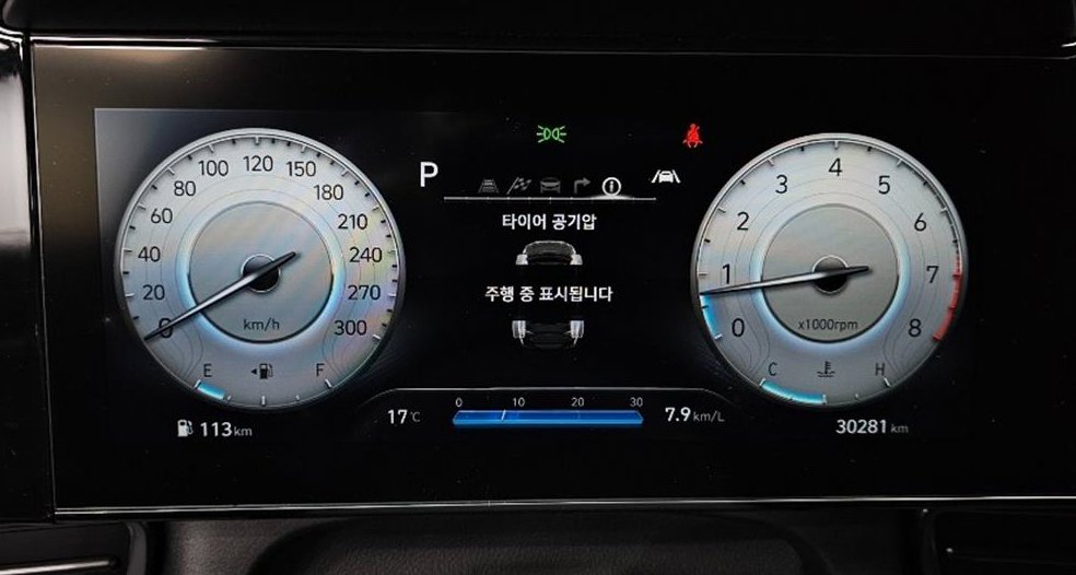 차량 이미지