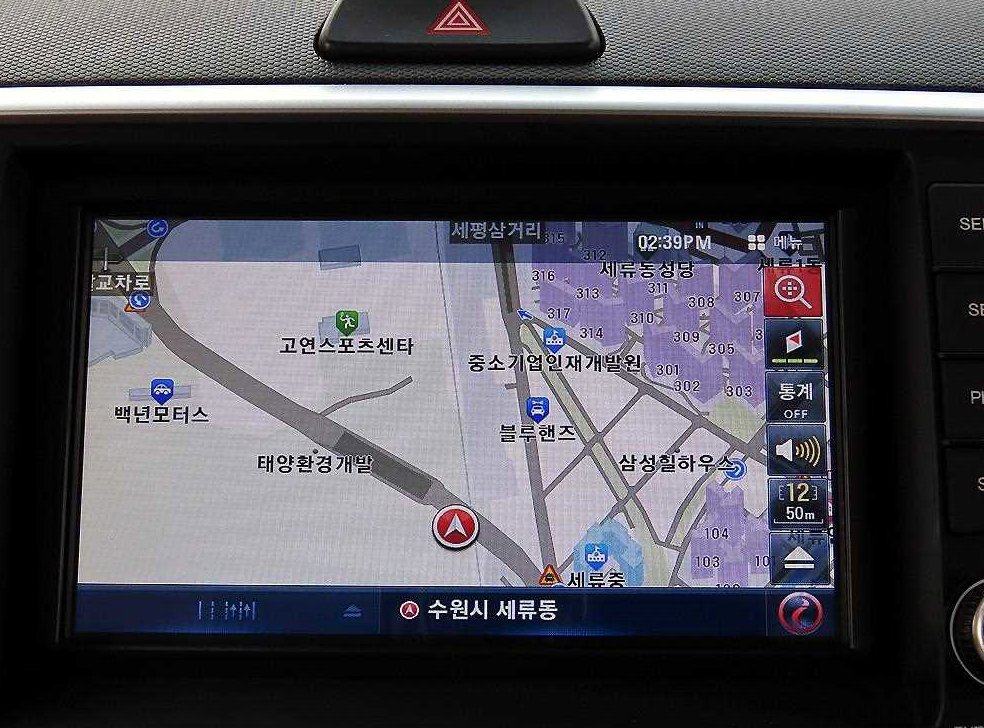 차량 이미지