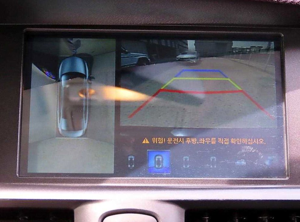 차량 이미지