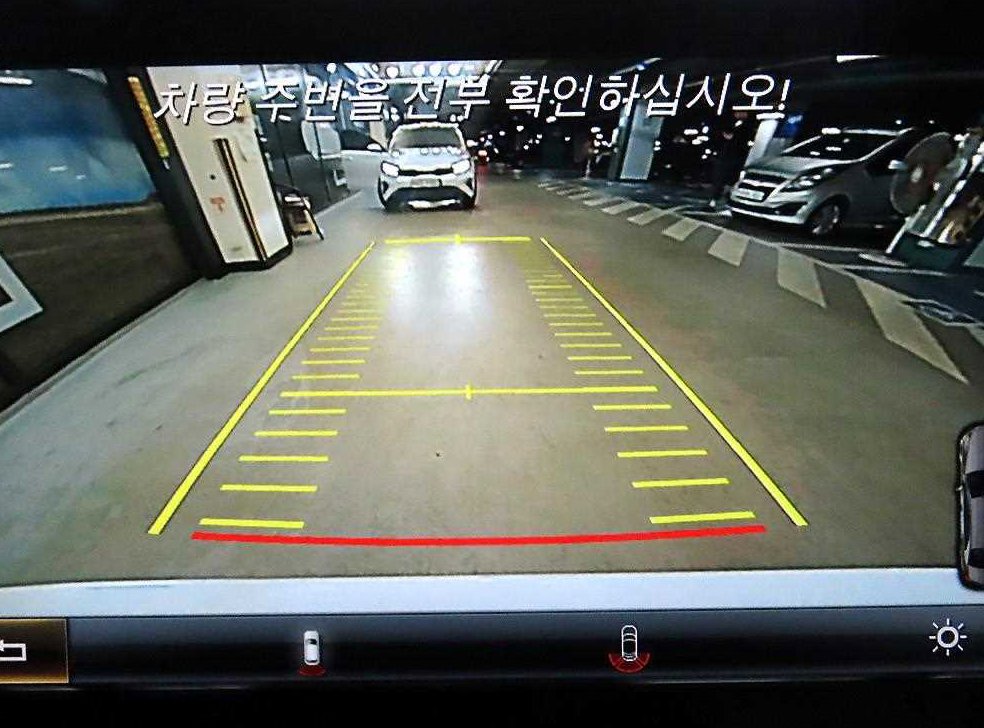 차량 이미지