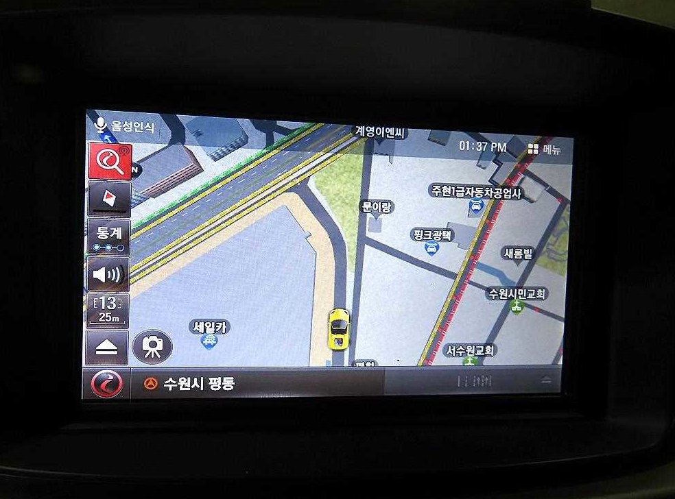 차량 이미지