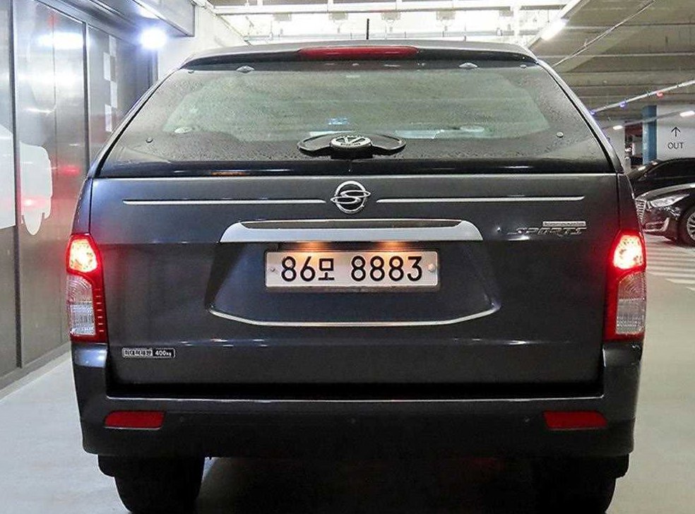 차량 이미지