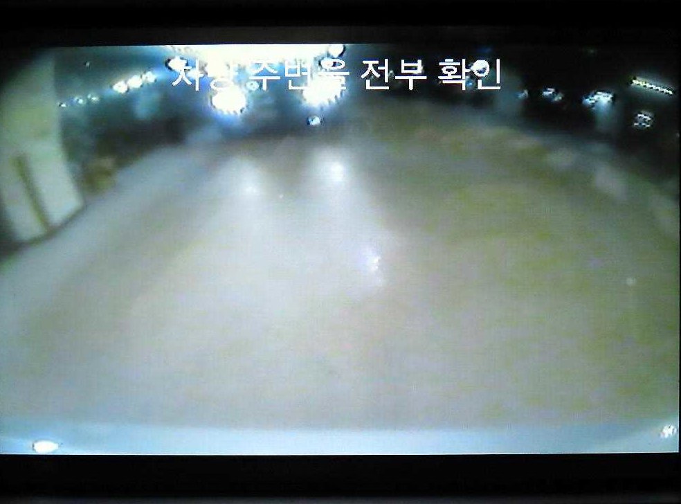 벤츠 C 클래스 C220 CDI 4MATIC 에디션 C 사진 15