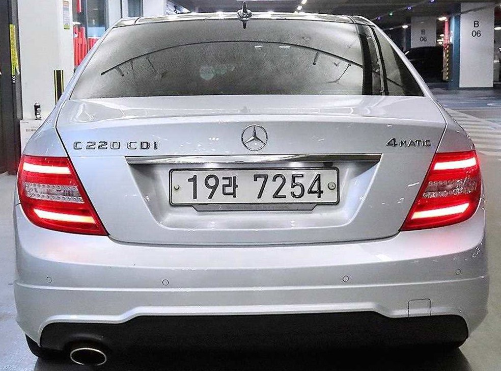 벤츠 C 클래스 C220 CDI 4MATIC 에디션 C 사진 5