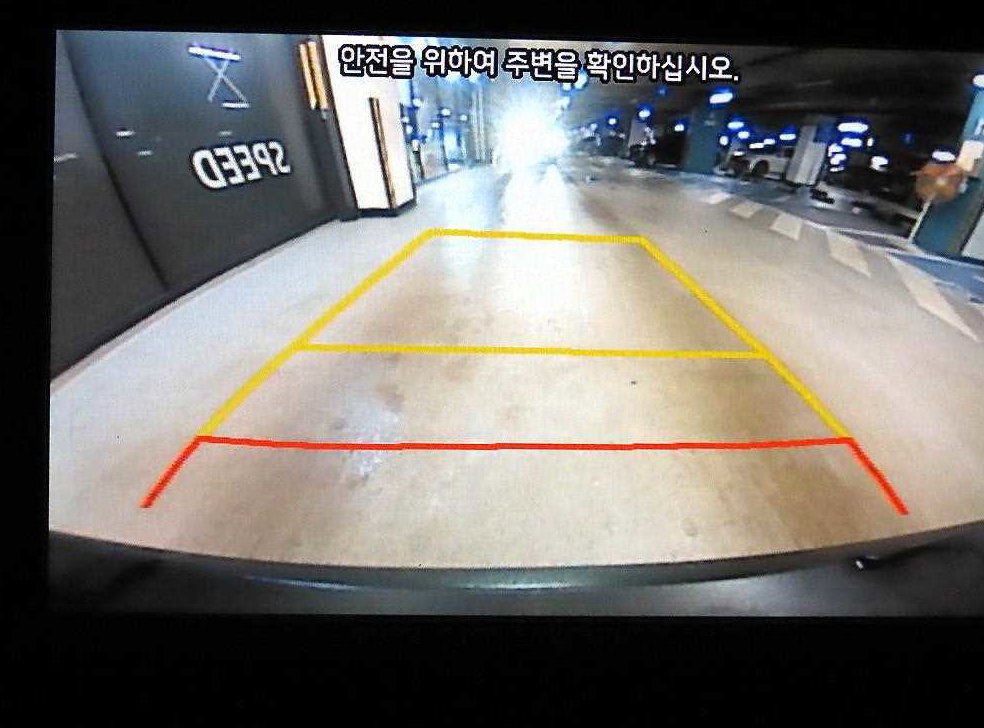 기아 스토닉 가솔린 1.4 프레스티지 사진 15