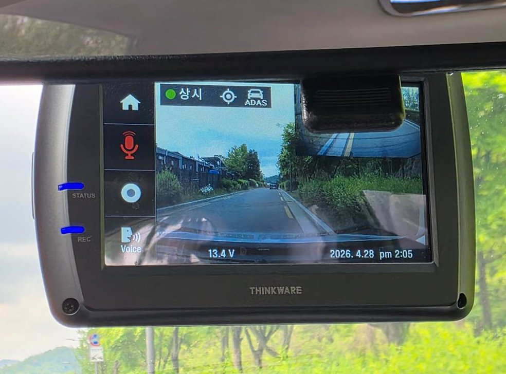 현대 i30 1.6 VVT 사진 8