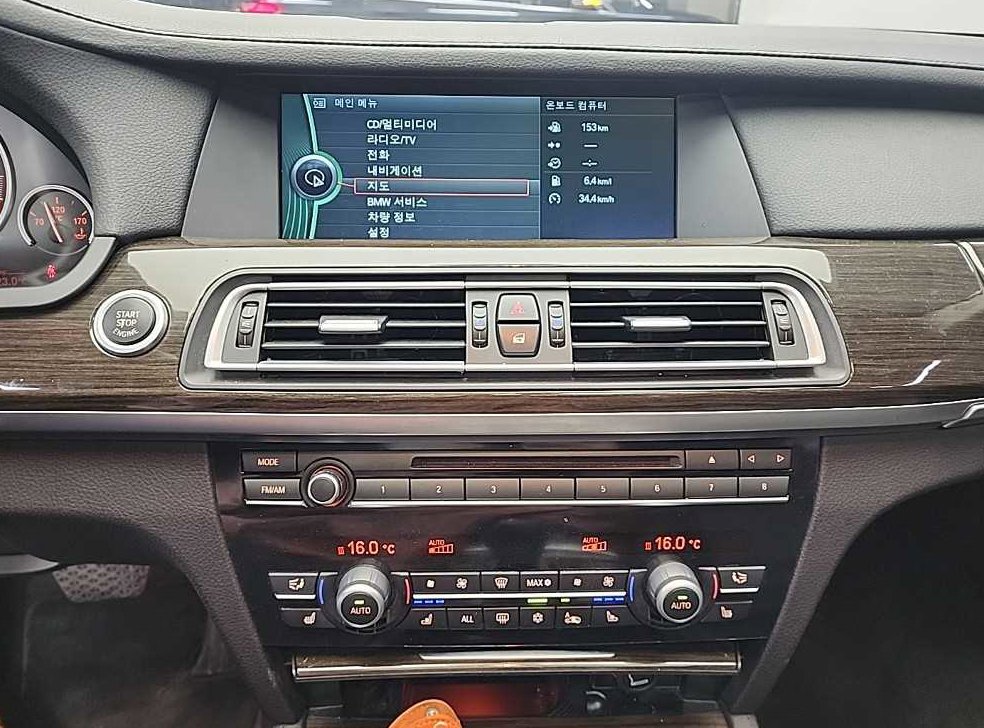 BMW 7시리즈 750 사진 10