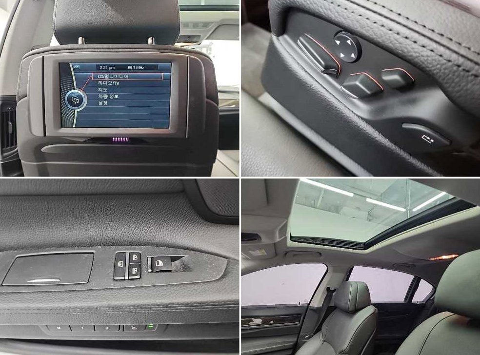 BMW 7시리즈 750 사진 15