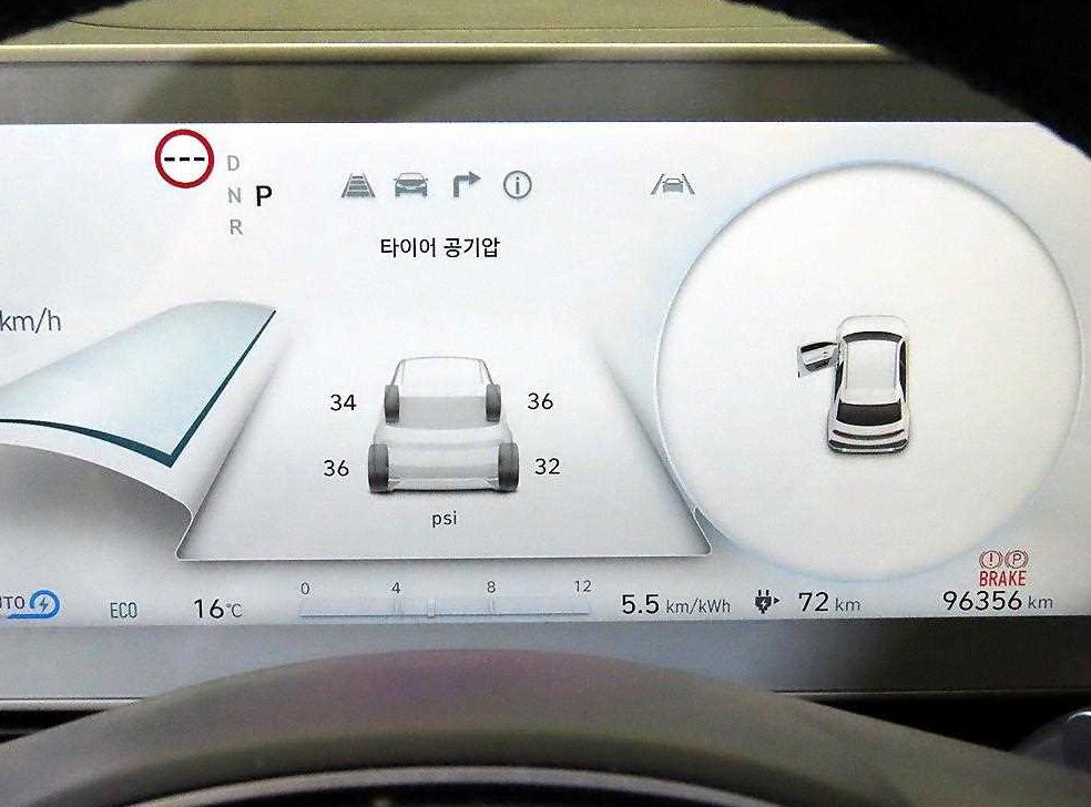 현대 아이오닉 5 아이오닉 5 사진 9