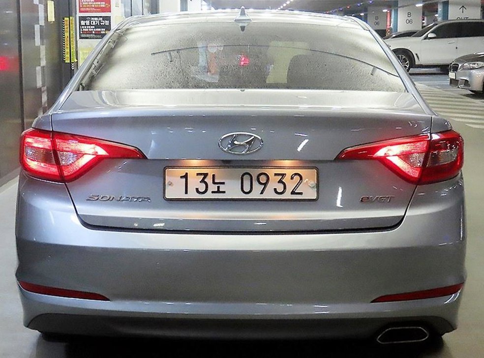 차량 이미지