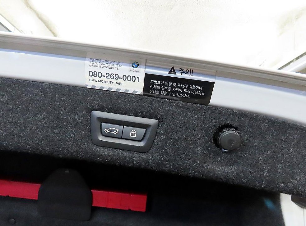 BMW 5시리즈 530i M 스포츠 사진 17