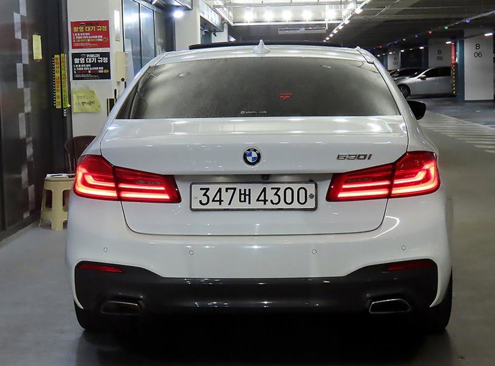 BMW 5시리즈 530i M 스포츠 사진 5