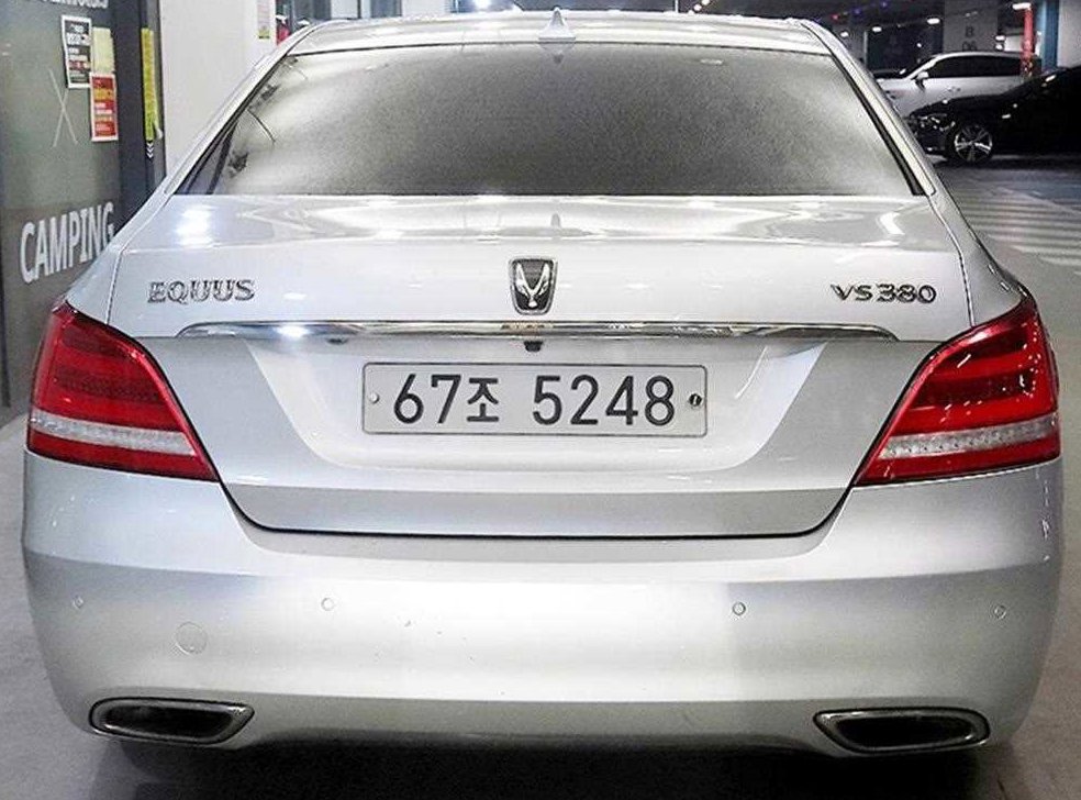 현대 에쿠스 VS380 모던 사진 5