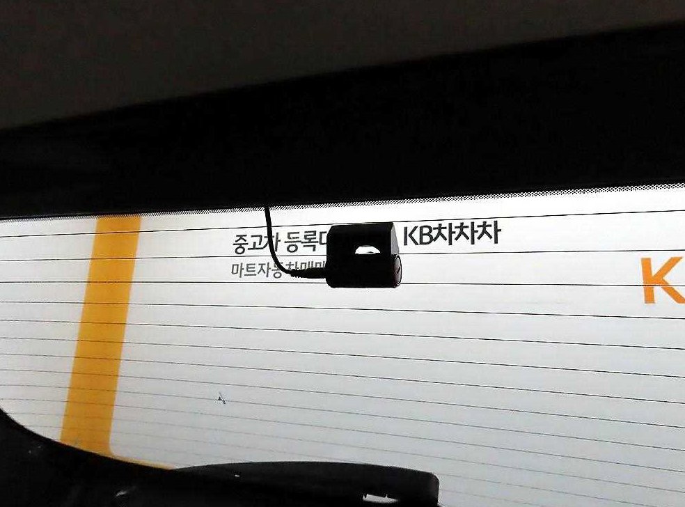 차량 이미지
