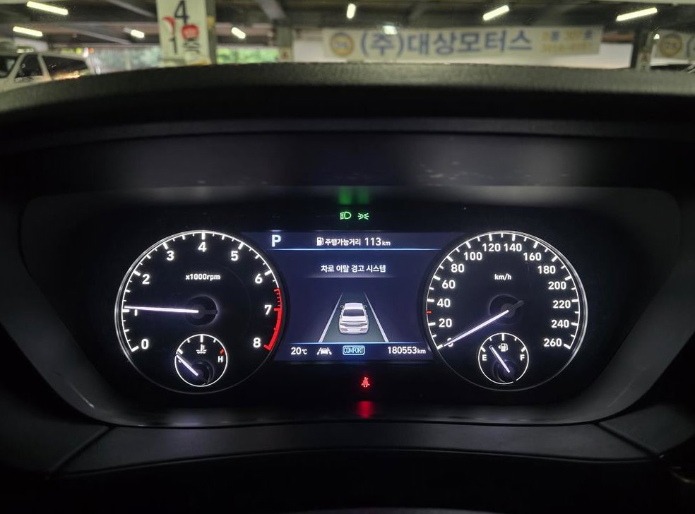 제네시스 G90 3.8 GDI AWD 사진 6
