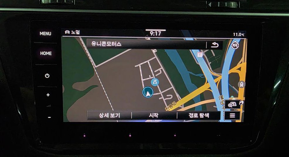 폭스바겐 티구안 2.0 TSI 프레스티지 사진 10