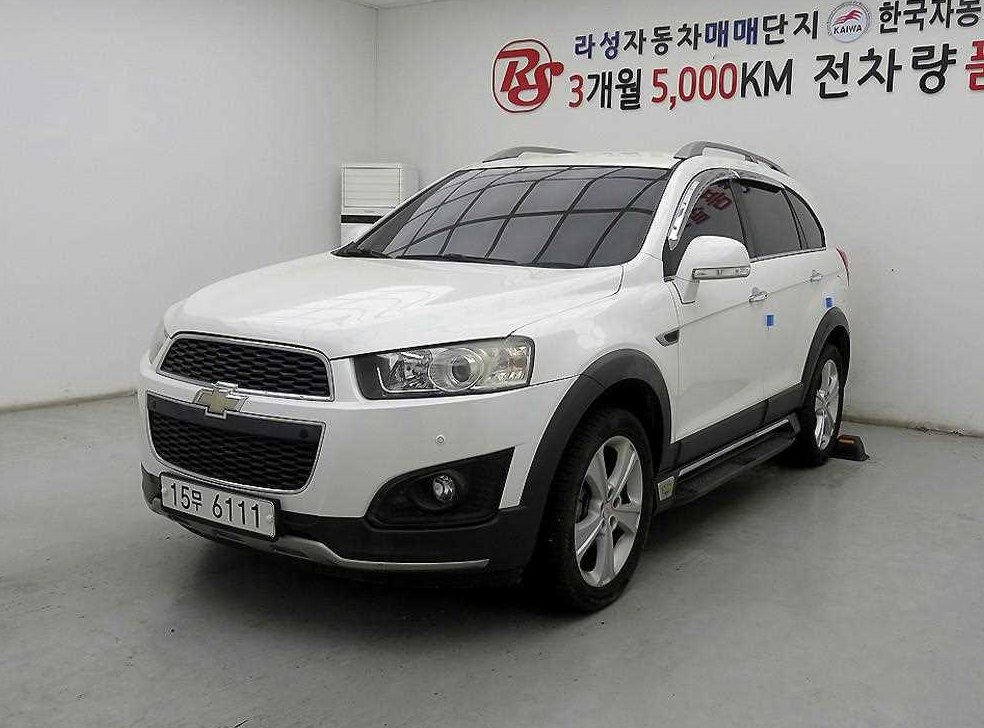 차량 이미지