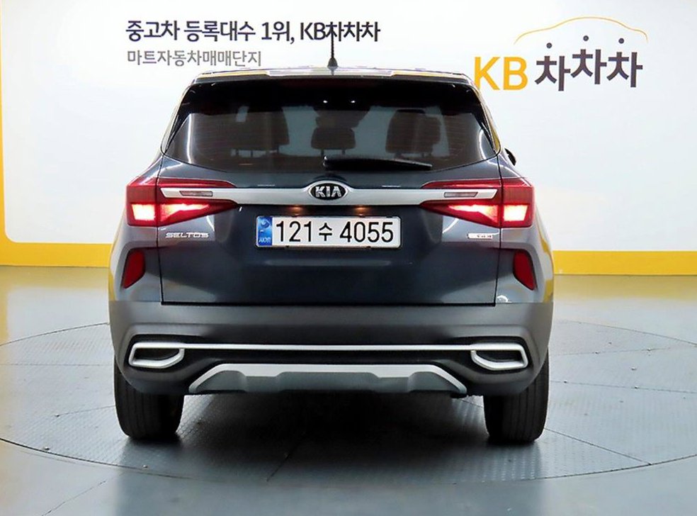 차량 이미지