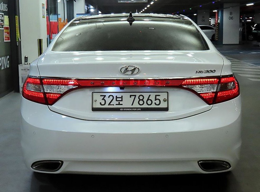 현대 그랜저 LPG HG300 이그젝큐티브 사진 5