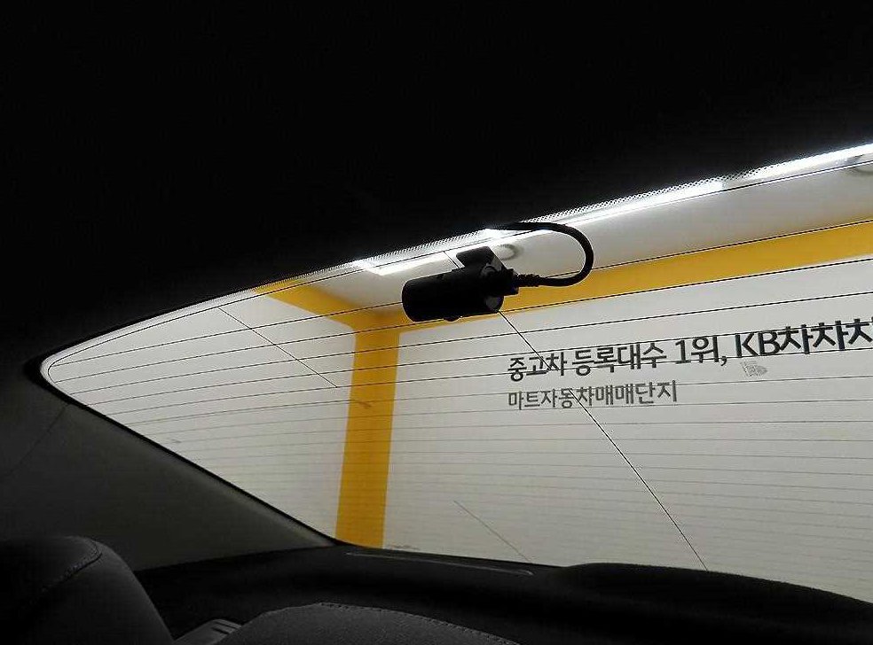 차량 이미지