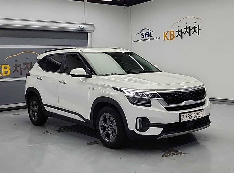 차량 이미지