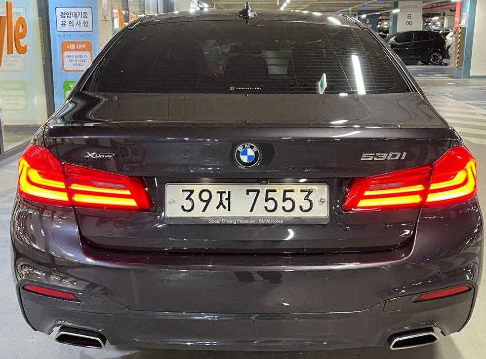 차량 이미지