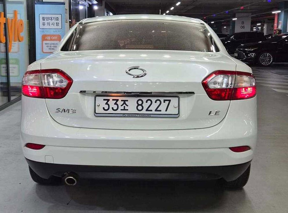 르노코리아(삼성) SM3 1.6 LE 사진 5