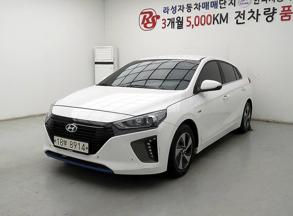 차량 이미지