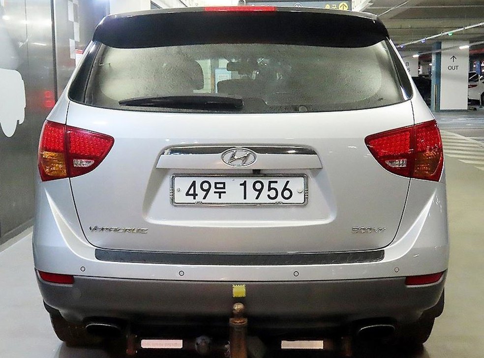 현대 베라쿠르즈 디젤 2WD 300VX 사진 5