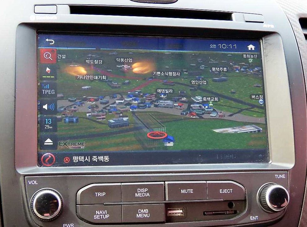 차량 이미지