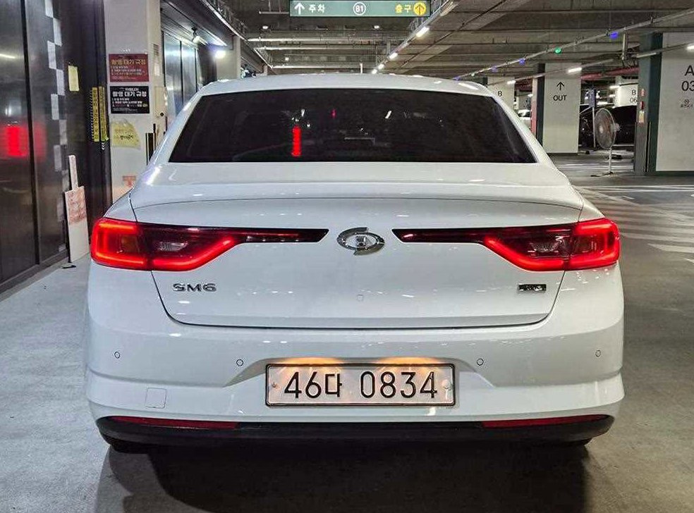 차량 이미지