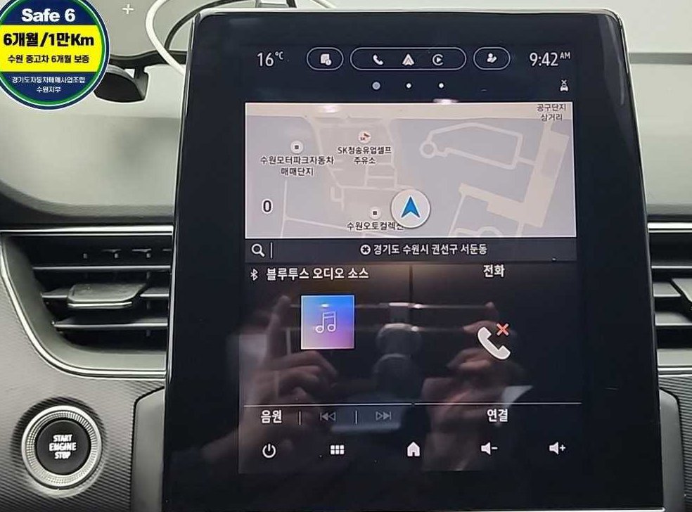 차량 이미지