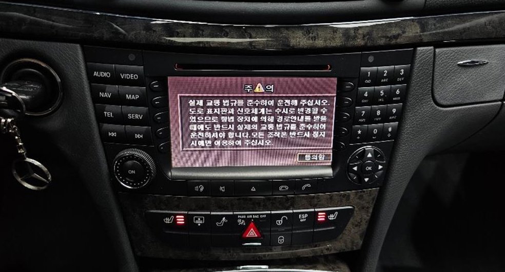 벤츠 E 클래스 E280 아방가르드 사진 15