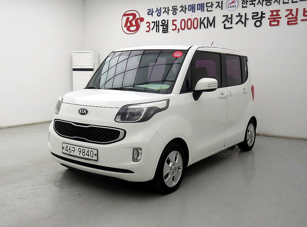 차량 이미지