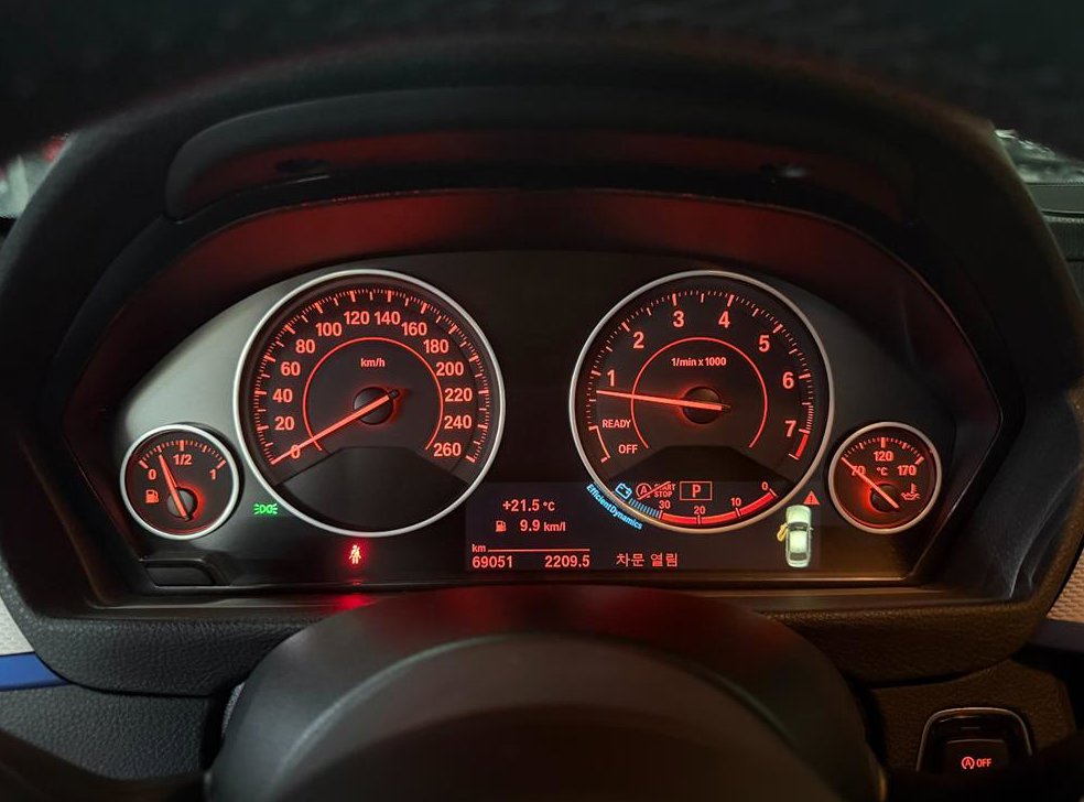 BMW 3시리즈 320i M 스포츠 사진 7