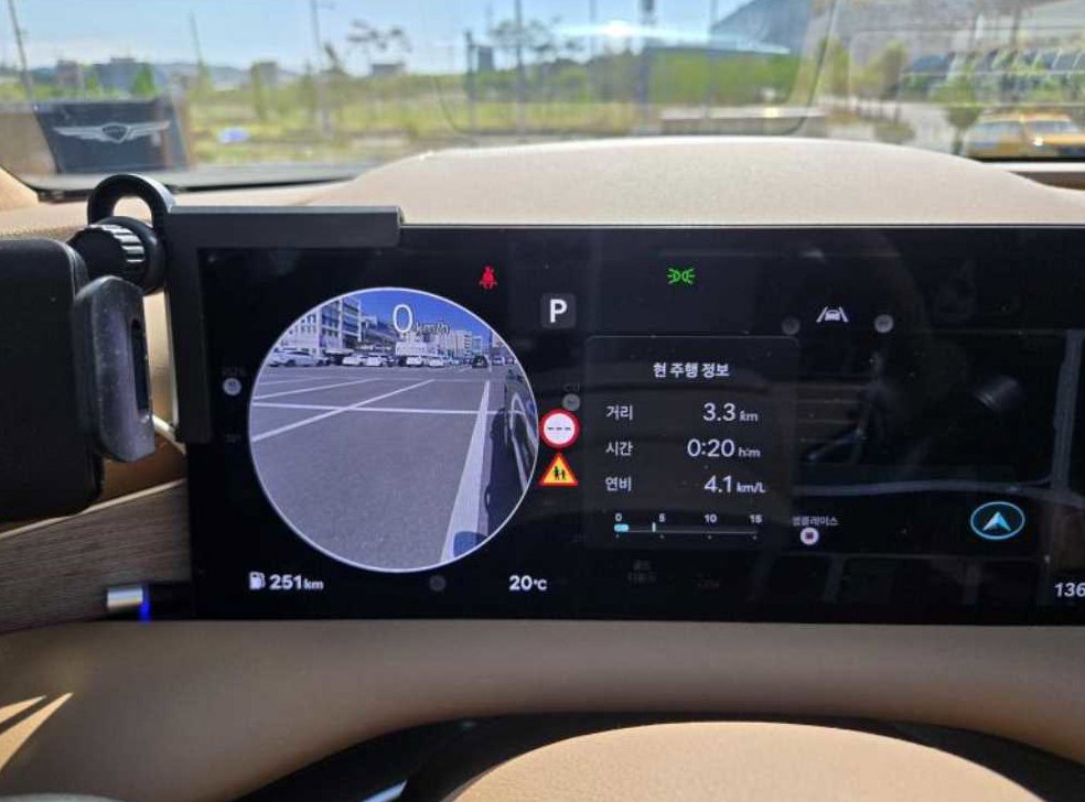 제네시스 G80 2.5 가솔린 터보 AWD 사진 13