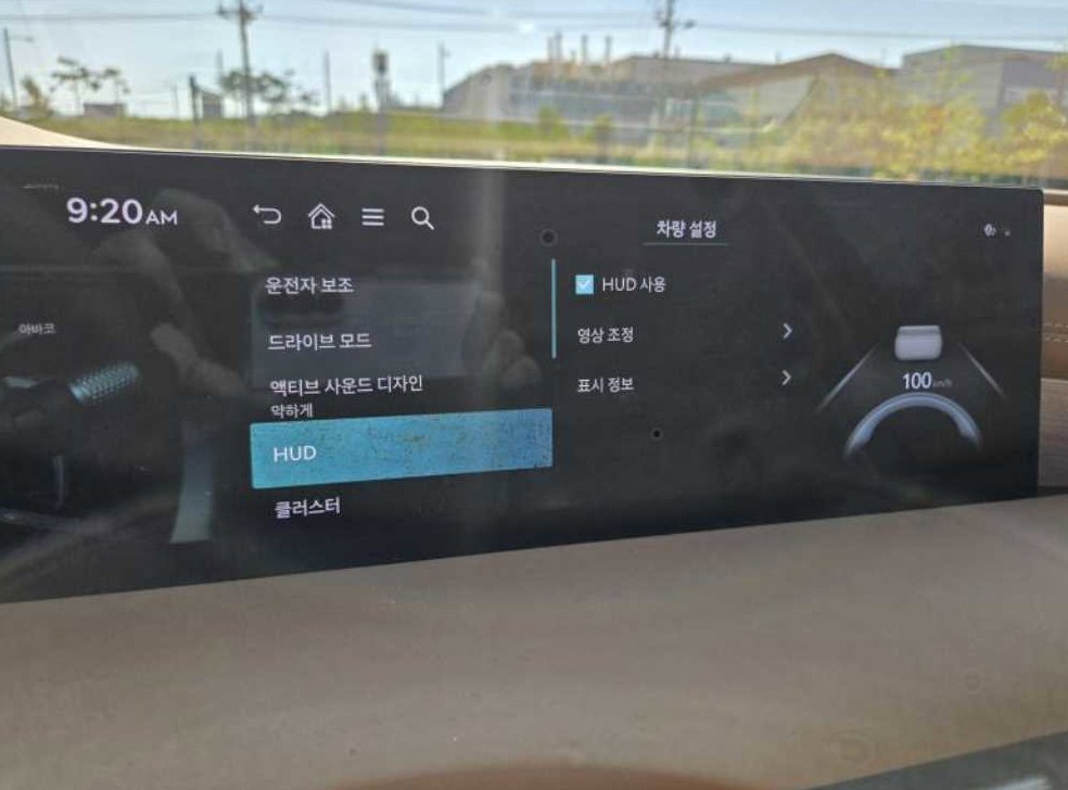 제네시스 G80 2.5 가솔린 터보 AWD 사진 15