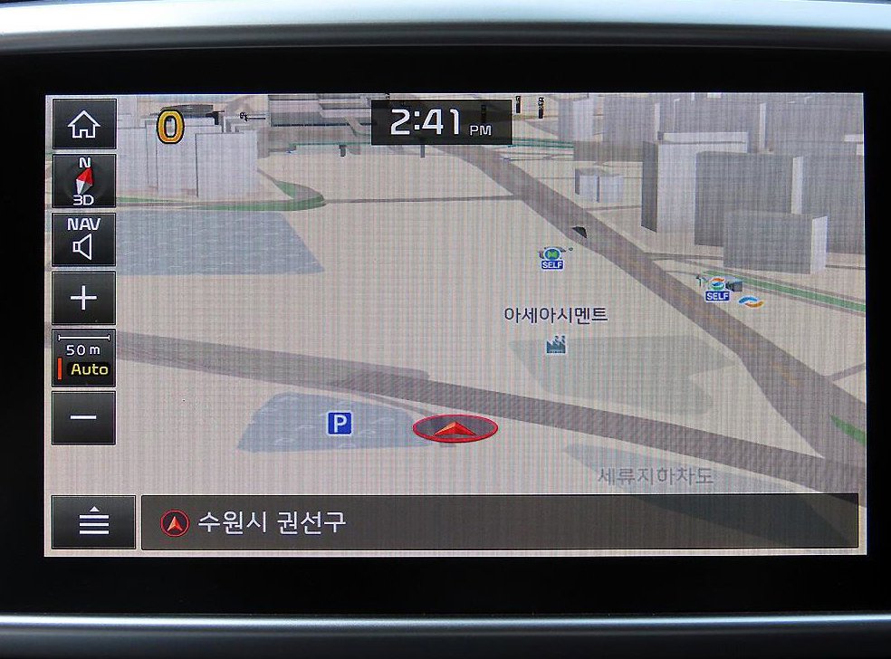 차량 이미지