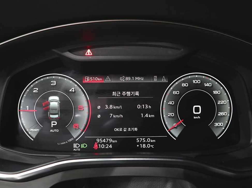 아우디 A6 40 TDI 콰트로 프리미엄 사진 7