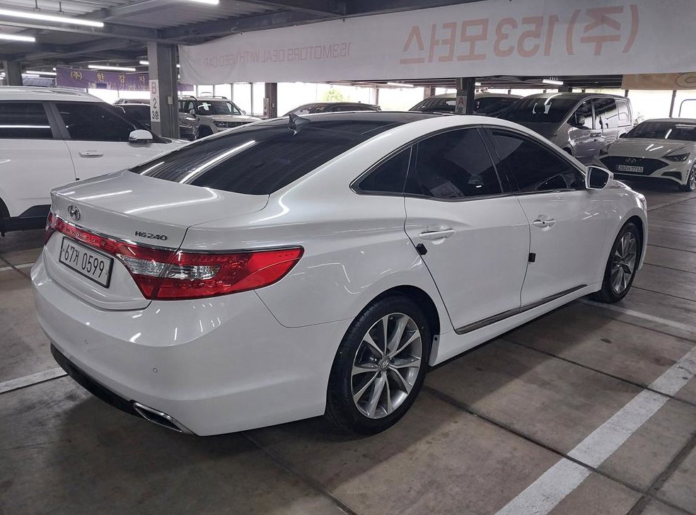 차량 이미지