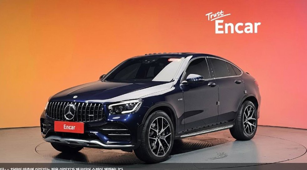 벤츠 GLC 클래스 AMG GLC 43 4MATIC 쿠페