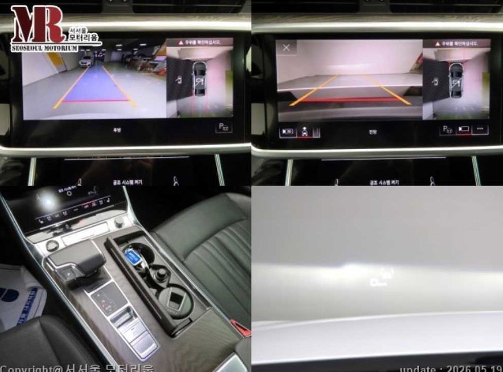 아우디 A6 45 TFSI 콰트로 프리미엄 사진 11