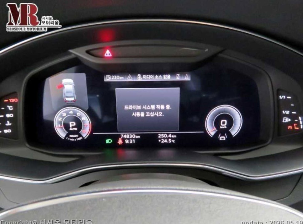 아우디 A6 45 TFSI 콰트로 프리미엄 사진 9